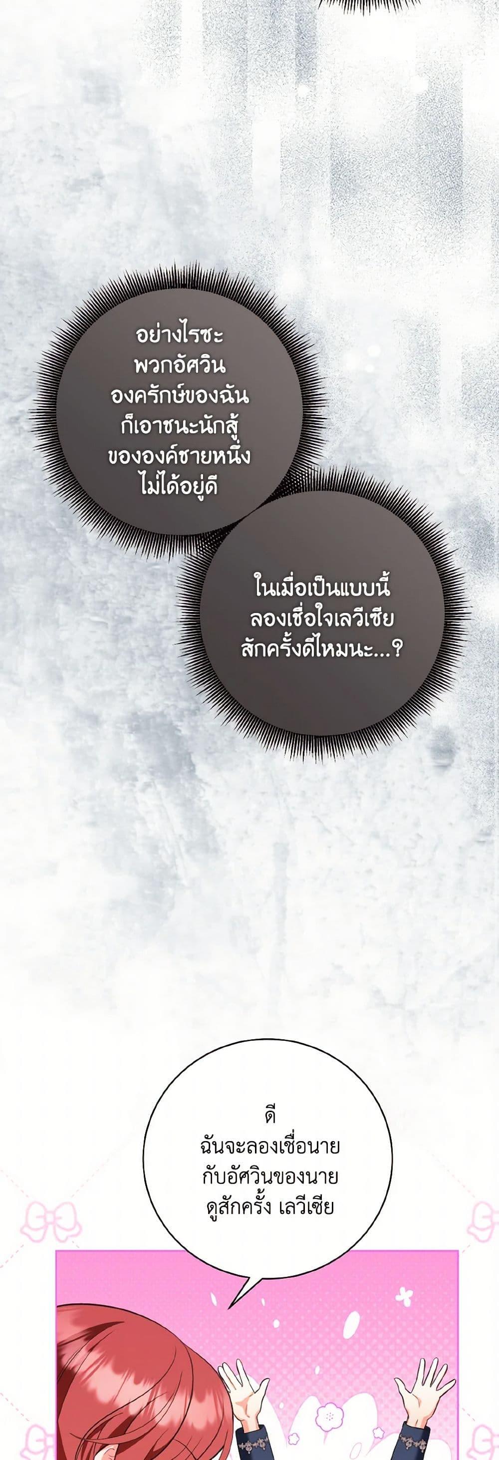 Manga-lc-com อ่านมังงะ อ่านการ์ตูน ออนไลน์ ฟรี The Wicked Ladies in Waiting ตอนที่ 1 2 3 4 5 6 7 8 9 10 11 12 13 14 ฟรี ไม่มีโฆษณา Manga-lc - อ่าน มังงะ อ่าน การ์ตูน ออนไลน์ อ่านมังงะ ฟรี