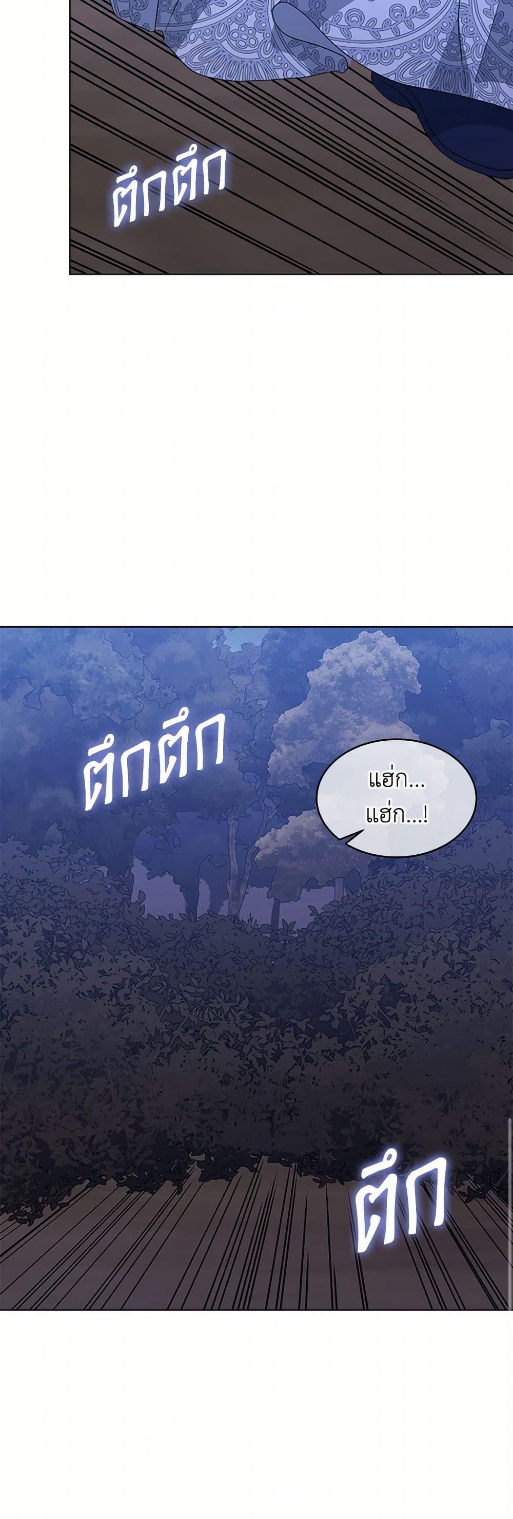 Manga-lc-com อ่านมังงะ อ่านการ์ตูน ออนไลน์ ฟรี I’m Tired of Novel Transmigration ตอนที่ 1 2 3 4 5 6 7 8 9 10 11 12 13 14 ฟรี ไม่มีโฆษณา Manga-lc - อ่าน มังงะ อ่าน การ์ตูน ออนไลน์ อ่านมังงะ ฟรี