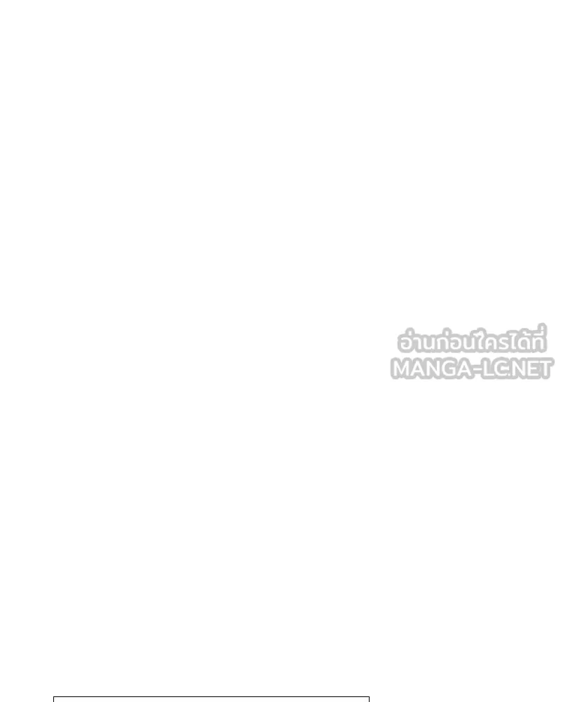 เซเรน่า ตอนที่ 29 รูปที่ 42