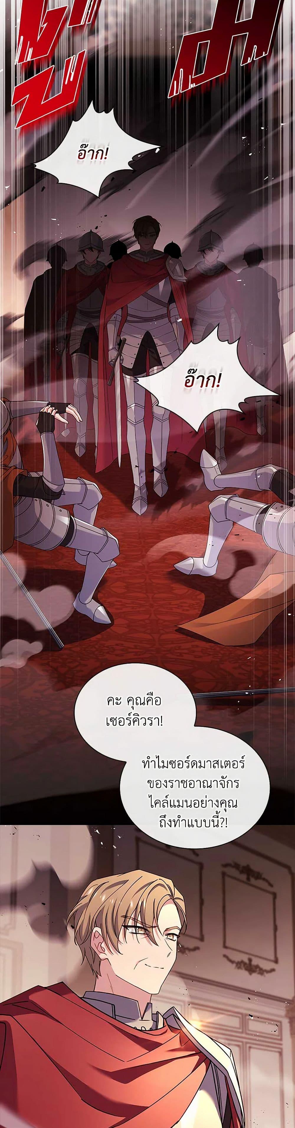 Manga-lc-com อ่านมังงะ อ่านการ์ตูน ออนไลน์ ฟรี The Lady Needs a Break ตอนที่ 1 2 3 4 5 6 7 8 9 10 11 12 13 14 ฟรี ไม่มีโฆษณา Manga-lc - อ่าน มังงะ อ่าน การ์ตูน ออนไลน์ อ่านมังงะ ฟรี