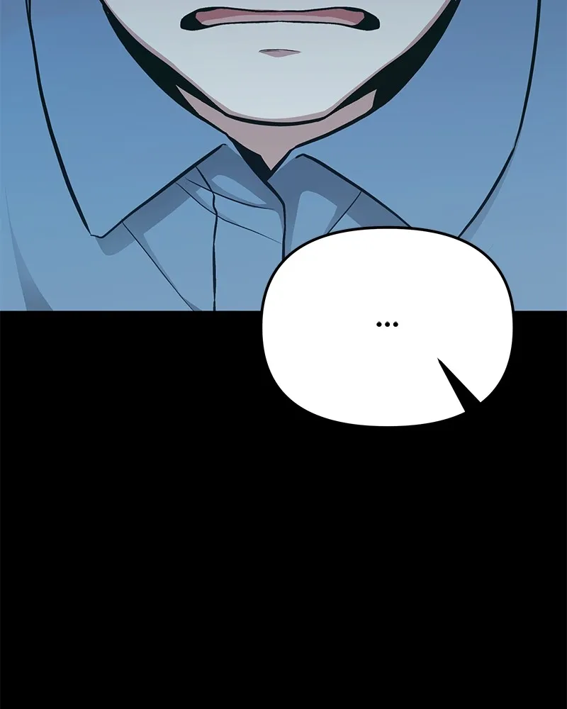 โทษที พื้นที่นี้ห้ามออก ตอนที่ 4 รูปที่ 100