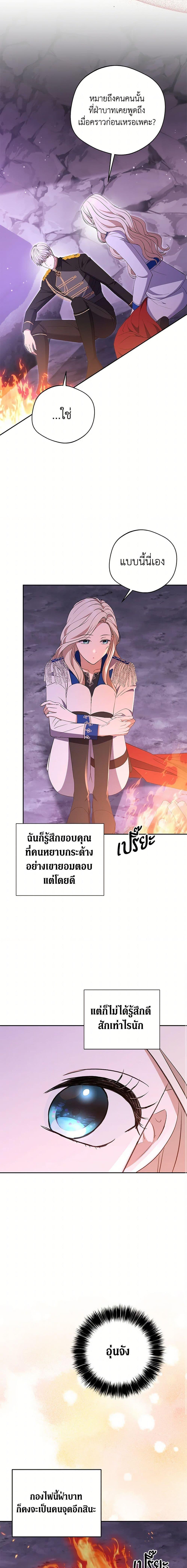 Manga-lc-com อ่านมังงะ อ่านการ์ตูน ออนไลน์ ฟรี There Is No Need to Be Obsessed ตอนที่ 1 2 3 4 5 6 7 8 9 10 11 12 13 14 ฟรี ไม่มีโฆษณา Manga-lc - อ่าน มังงะ อ่าน การ์ตูน ออนไลน์ อ่านมังงะ ฟรี