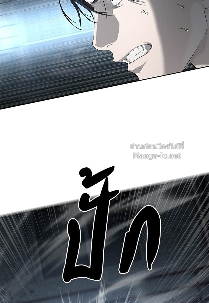 Doujin-Lc- อ่าน โดจิน มังฮวา เกาหลี ญี่ปุ่น จีน แปลไทย ข้าราชการพิเศษ ตอนที่ 1 2 3 4 5 6 7 8 9 10 11 12 13 14 ฟรี ไม่มีโฆษณา อ่าน โดจิน Manhwa เกาหลี ญี่ปุ่น จีน เรามีครบ คัดมาให้เน้นๆ โดจิน 18+ รับประกันความฟินโดย Doujin Lc