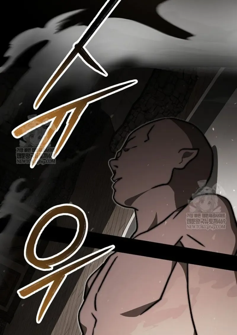 Concept Grasping Magic Genius ตอนที่ ตอนที่ 52 รูปที่ 144