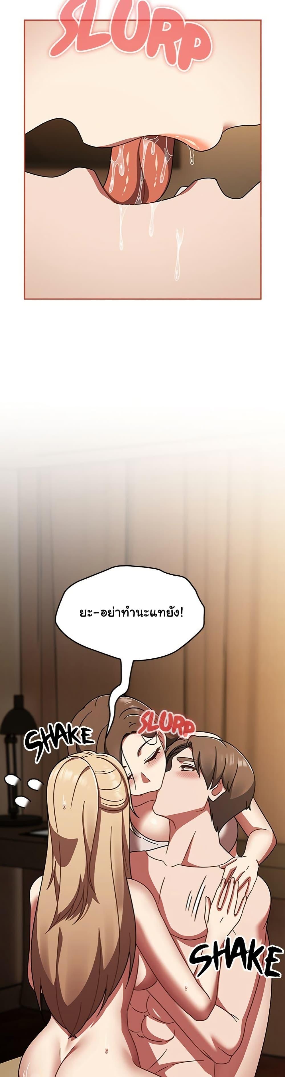 Doujin-Lc- อ่าน โดจิน มังฮวา เกาหลี ญี่ปุ่น จีน แปลไทย Ground and Pound ตอนที่ 1 2 3 4 5 6 7 8 9 10 11 12 13 14 ฟรี ไม่มีโฆษณา อ่าน โดจิน Manhwa เกาหลี ญี่ปุ่น จีน เรามีครบ คัดมาให้เน้นๆ โดจิน 18+ รับประกันความฟินโดย  Doujin Lc