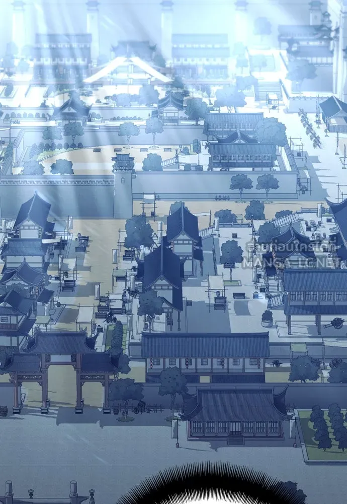 เส้นทางสู่เทพมาร ตอนที่ 128 รูปที่ 87