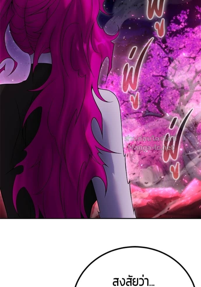 Doujin-Lc- อ่าน โดจิน มังฮวา เกาหลี ญี่ปุ่น จีน แปลไทย แกร่งเกินผู้กล้า แต่ซ่าไม่ได้ ตอนที่ 1 2 3 4 5 6 7 8 9 10 11 12 13 14 ฟรี ไม่มีโฆษณา อ่าน โดจิน Manhwa เกาหลี ญี่ปุ่น จีน เรามีครบ คัดมาให้เน้นๆ โดจิน 18+ รับประกันความฟินโดย Doujin Lc