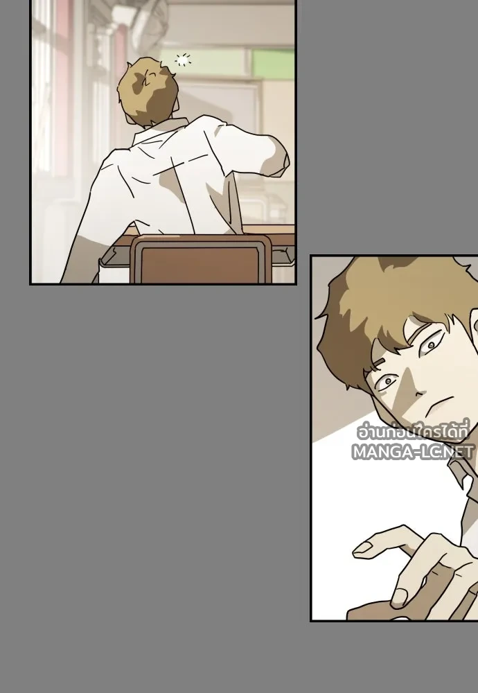 Manga-lc-com อ่านมังงะ อ่านการ์ตูน ออนไลน์ ฟรี วันดีคืนดี โซลก็ ตอนที่ 1 2 3 4 5 6 7 8 9 10 11 12 13 14 ฟรี ไม่มีโฆษณา Manga-lc - อ่าน มังงะ อ่าน การ์ตูน ออนไลน์ อ่านมังงะ ฟรี