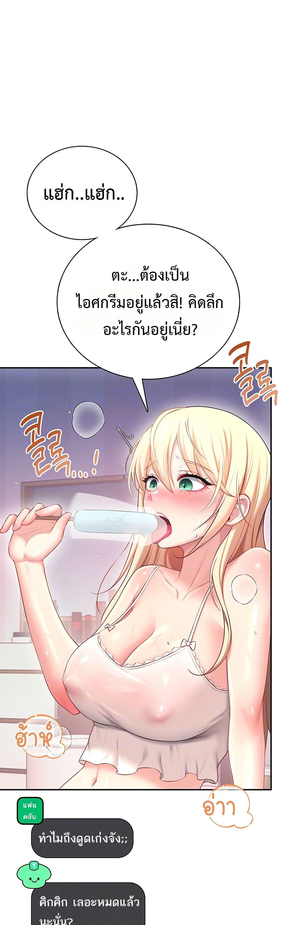 Doujin-Lc- อ่าน โดจิน มังฮวา เกาหลี ญี่ปุ่น จีน แปลไทย Wireless Onahole ตอนที่ 1 2 3 4 5 6 7 8 9 10 11 12 13 14 ฟรี ไม่มีโฆษณา อ่าน โดจิน Manhwa เกาหลี ญี่ปุ่น จีน เรามีครบ คัดมาให้เน้นๆ โดจิน 18+ รับประกันความฟินโดย  Doujin Lc