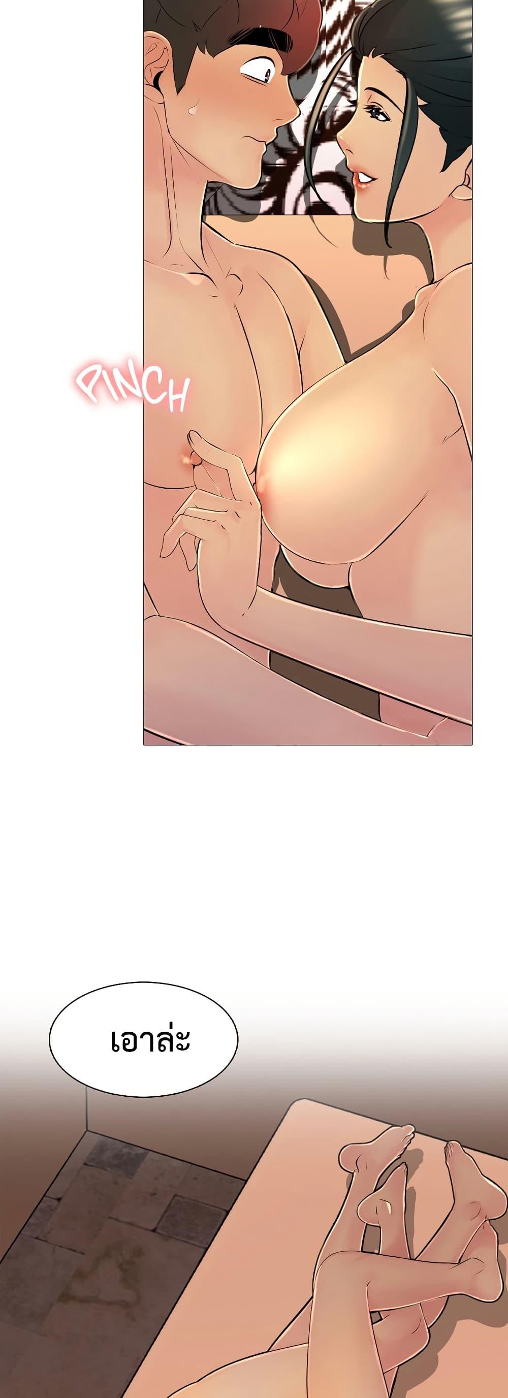 Doujin-Lc- อ่าน โดจิน มังฮวา เกาหลี ญี่ปุ่น จีน แปลไทย Friend’s Woman ตอนที่ 1 2 3 4 5 6 7 8 9 10 11 12 13 14 ฟรี ไม่มีโฆษณา อ่าน โดจิน Manhwa เกาหลี ญี่ปุ่น จีน เรามีครบ คัดมาให้เน้นๆ โดจิน 18+ รับประกันความฟินโดย  Doujin Lc