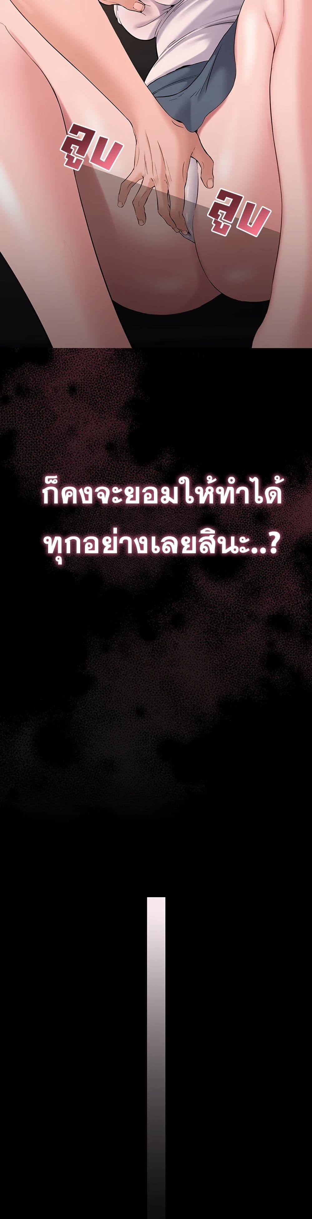 Doujin-Lc- อ่าน โดจิน มังฮวา เกาหลี ญี่ปุ่น จีน แปลไทย Quiet Worker ตอนที่ 1 2 3 4 5 6 7 8 9 10 11 12 13 14 ฟรี ไม่มีโฆษณา อ่าน โดจิน Manhwa เกาหลี ญี่ปุ่น จีน เรามีครบ คัดมาให้เน้นๆ โดจิน 18+ รับประกันความฟินโดย  Doujin Lc