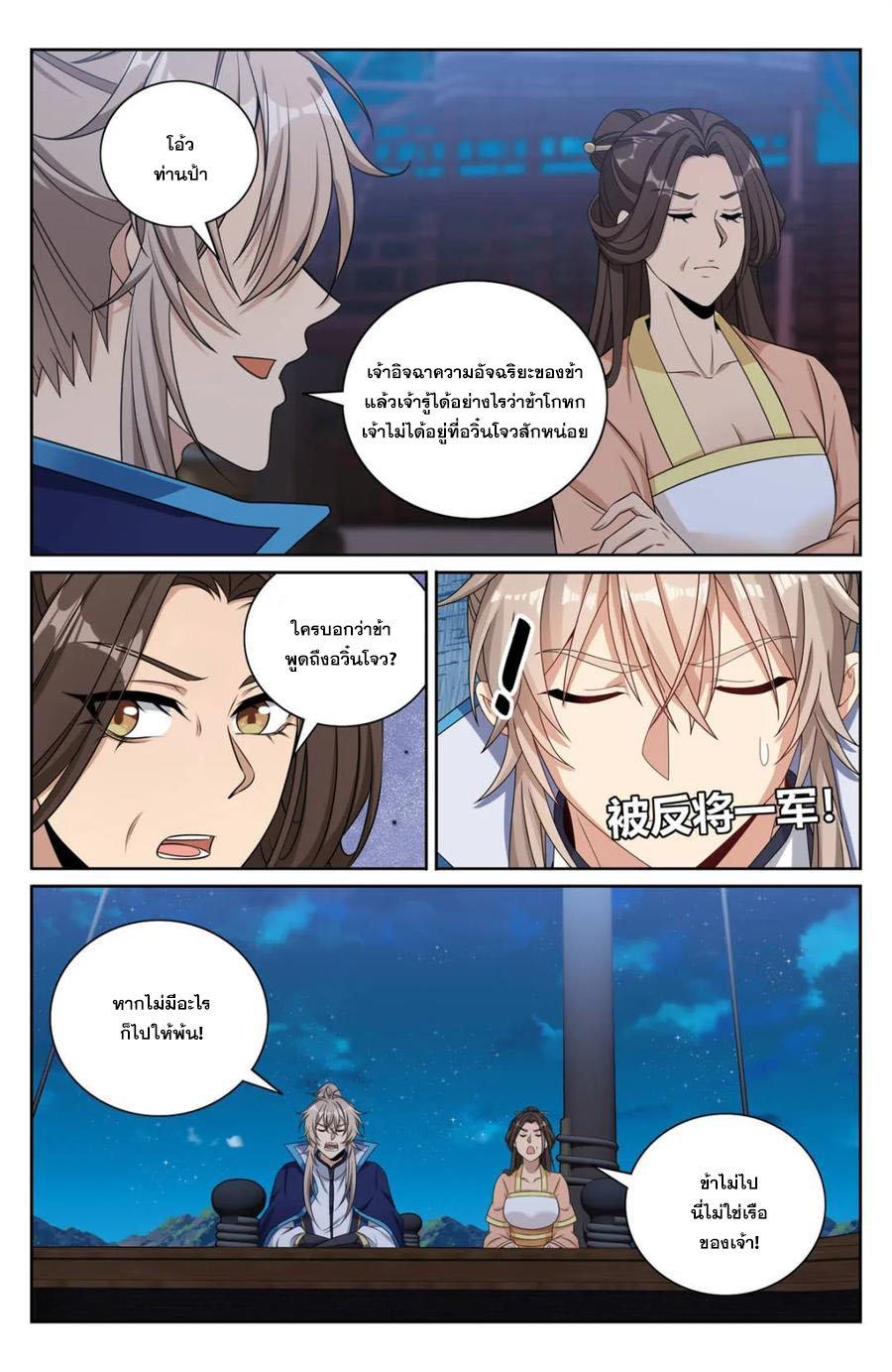 Manga-lc-com อ่านมังงะ อ่านการ์ตูน ออนไลน์ ฟรี Nightwatcher ตอนที่ 1 2 3 4 5 6 7 8 9 10 11 12 13 14 ฟรี ไม่มีโฆษณา Manga-lc - อ่าน มังงะ อ่าน การ์ตูน ออนไลน์ อ่านมังงะ ฟรี