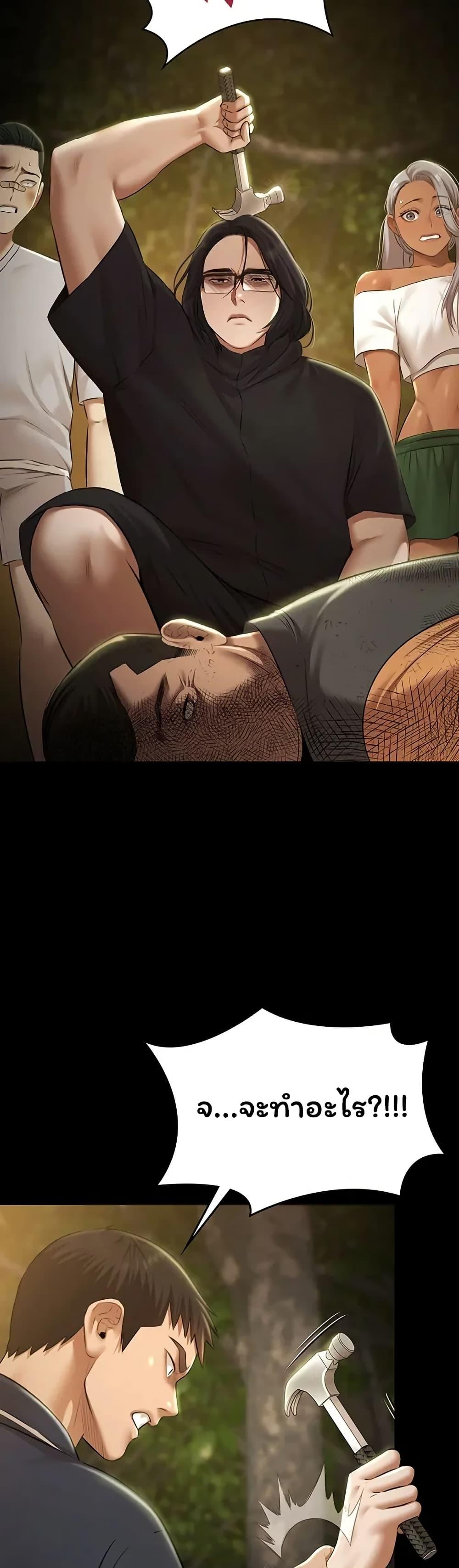 Doujin-Lc- อ่าน โดจิน มังฮวา เกาหลี ญี่ปุ่น จีน แปลไทย Pool Party ตอนที่ 1 2 3 4 5 6 7 8 9 10 11 12 13 14 ฟรี ไม่มีโฆษณา อ่าน โดจิน Manhwa เกาหลี ญี่ปุ่น จีน เรามีครบ คัดมาให้เน้นๆ โดจิน 18+ รับประกันความฟินโดย  Doujin Lc