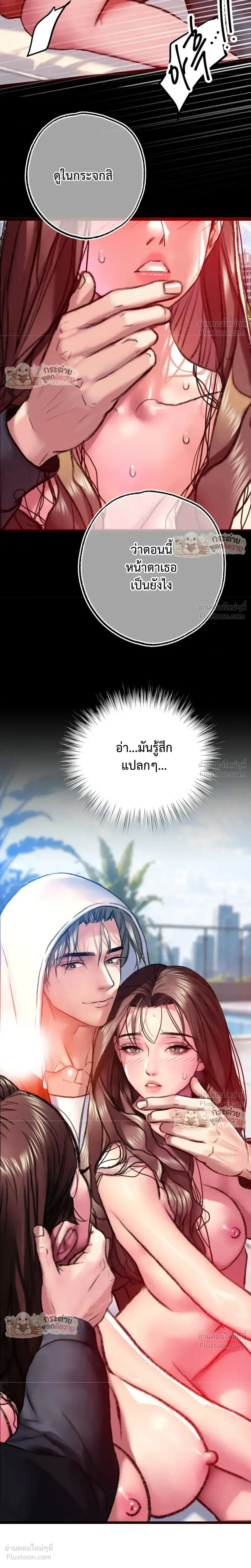 Doujin-Lc- อ่าน โดจิน มังฮวา เกาหลี ญี่ปุ่น จีน แปลไทย Pervert Picking Perverts คนวิปริตที่เลือกคบแต่คนวิปริตด้วยกัน ตอนที่ 1 2 3 4 5 6 7 8 9 10 11 12 13 14 ฟรี ไม่มีโฆษณา อ่าน โดจิน Manhwa เกาหลี ญี่ปุ่น จีน เรามีครบ คัดมาให้เน้นๆ โดจิน 18+ รับประกันความฟินโดย  Doujin Lc