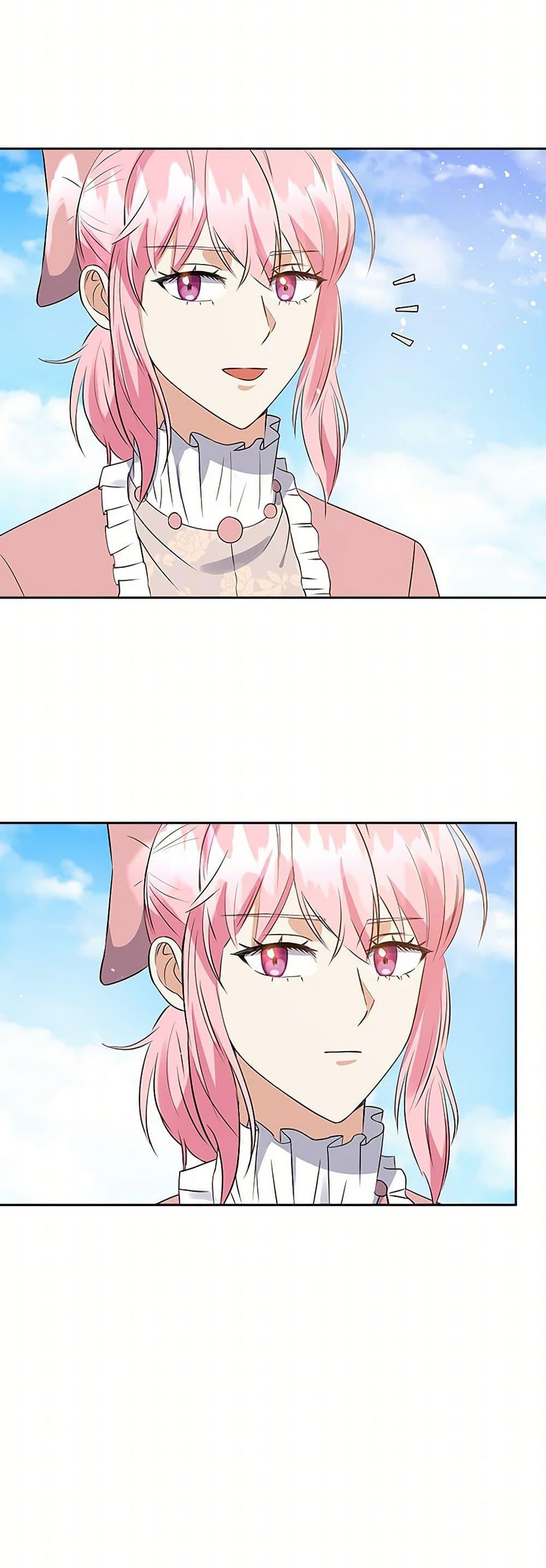 Manga-lc-com อ่านมังงะ อ่านการ์ตูน ออนไลน์ ฟรี The Villainess Once Said ตอนที่ 1 2 3 4 5 6 7 8 9 10 11 12 13 14 ฟรี ไม่มีโฆษณา Manga-lc - อ่าน มังงะ อ่าน การ์ตูน ออนไลน์ อ่านมังงะ ฟรี