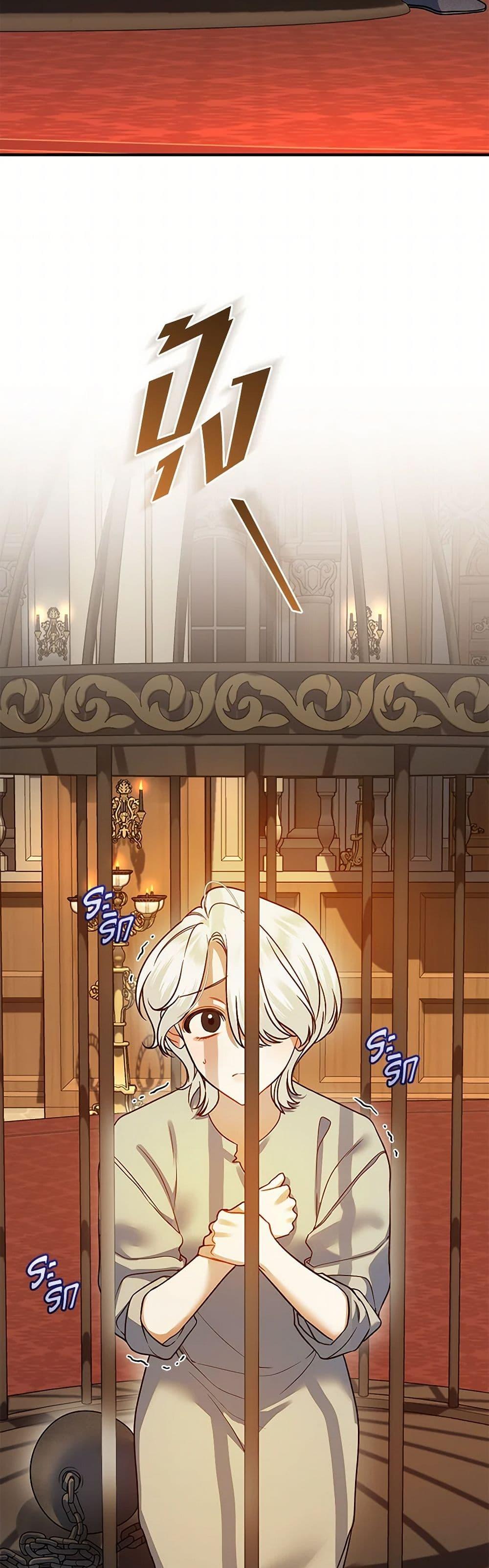 Manga-lc-com อ่านมังงะ อ่านการ์ตูน ออนไลน์ ฟรี I Became The Younger Sister Of A Regretful Obsessive Male Lead ตอนที่ 1 2 3 4 5 6 7 8 9 10 11 12 13 14 ฟรี ไม่มีโฆษณา Manga-lc - อ่าน มังงะ อ่าน การ์ตูน ออนไลน์ อ่านมังงะ ฟรี