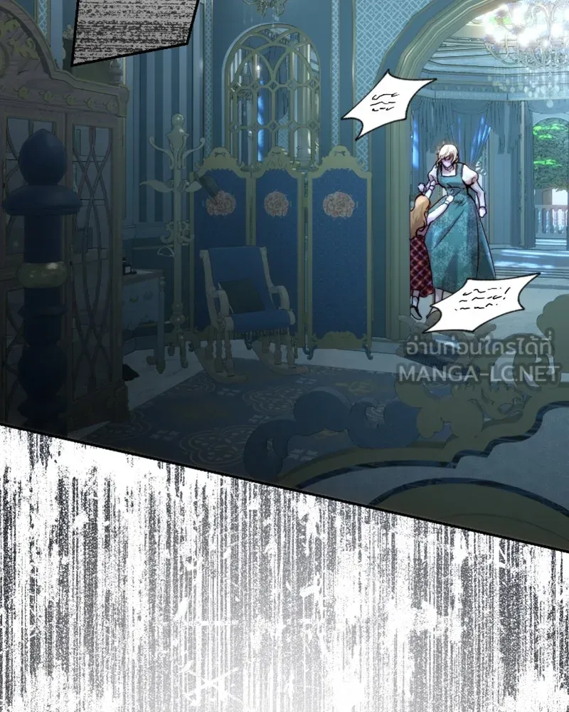 เจ้าหญิงคลั่งแห่งวังหลวง ตอนที่ 56 รูปที่ 18