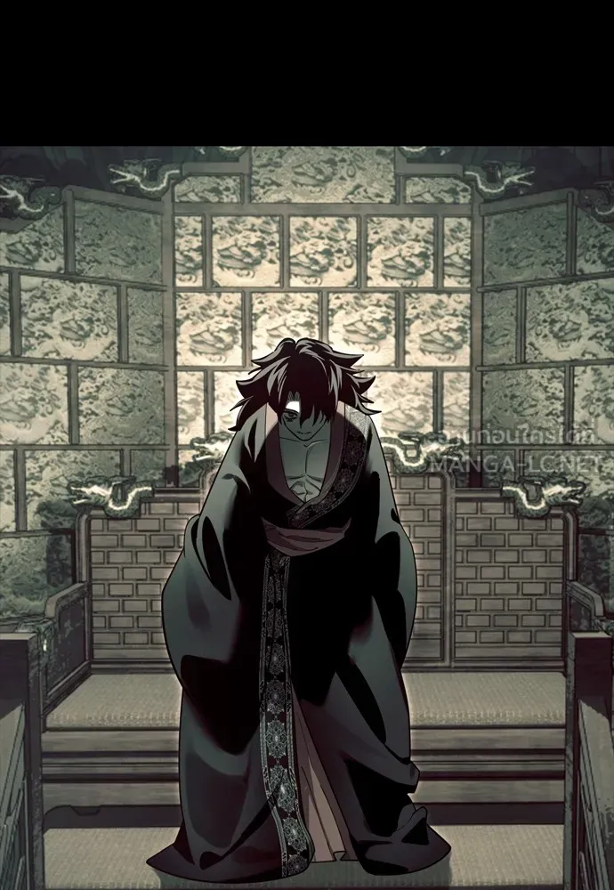 ยมราชลงทัณฑ์ ตอนที่ 43 รูปที่ 117