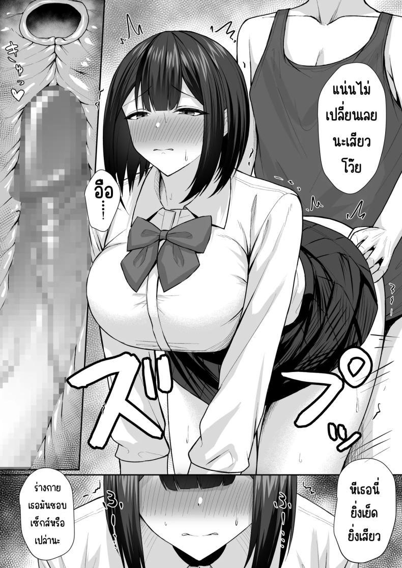 Doujin-Lc- อ่าน โดจิน มังฮวา เกาหลี ญี่ปุ่น จีน แปลไทย ทาสกามของพี่ชาย [Potato Usushio] ตอนที่ 1 2 3 4 5 6 7 8 9 10 11 12 13 14 ฟรี ไม่มีโฆษณา อ่าน โดจิน Manhwa เกาหลี ญี่ปุ่น จีน เรามีครบ คัดมาให้เน้นๆ โดจิน 18+ รับประกันความฟินโดย  Doujin Lc