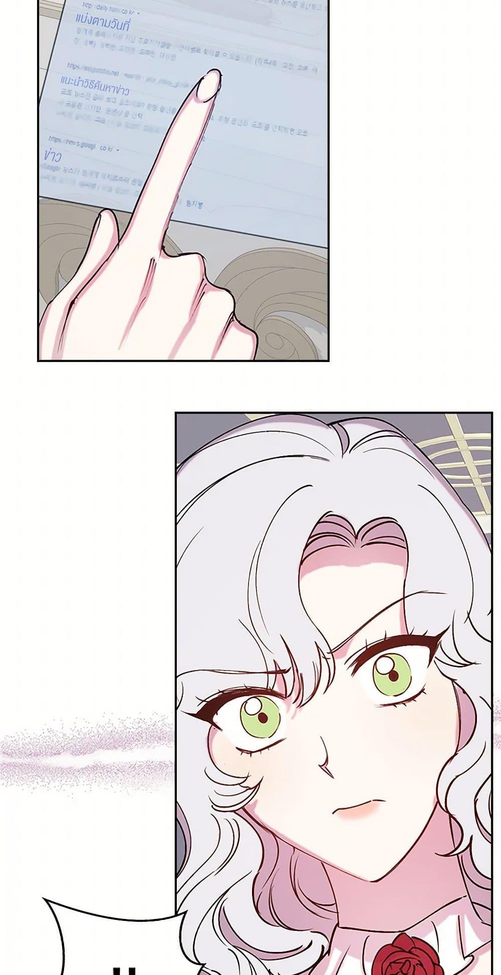 Manga-lc-com อ่านมังงะ อ่านการ์ตูน ออนไลน์ ฟรี Revenge Wedding ตอนที่ 1 2 3 4 5 6 7 8 9 10 11 12 13 14 ฟรี ไม่มีโฆษณา Manga-lc - อ่าน มังงะ อ่าน การ์ตูน ออนไลน์ อ่านมังงะ ฟรี