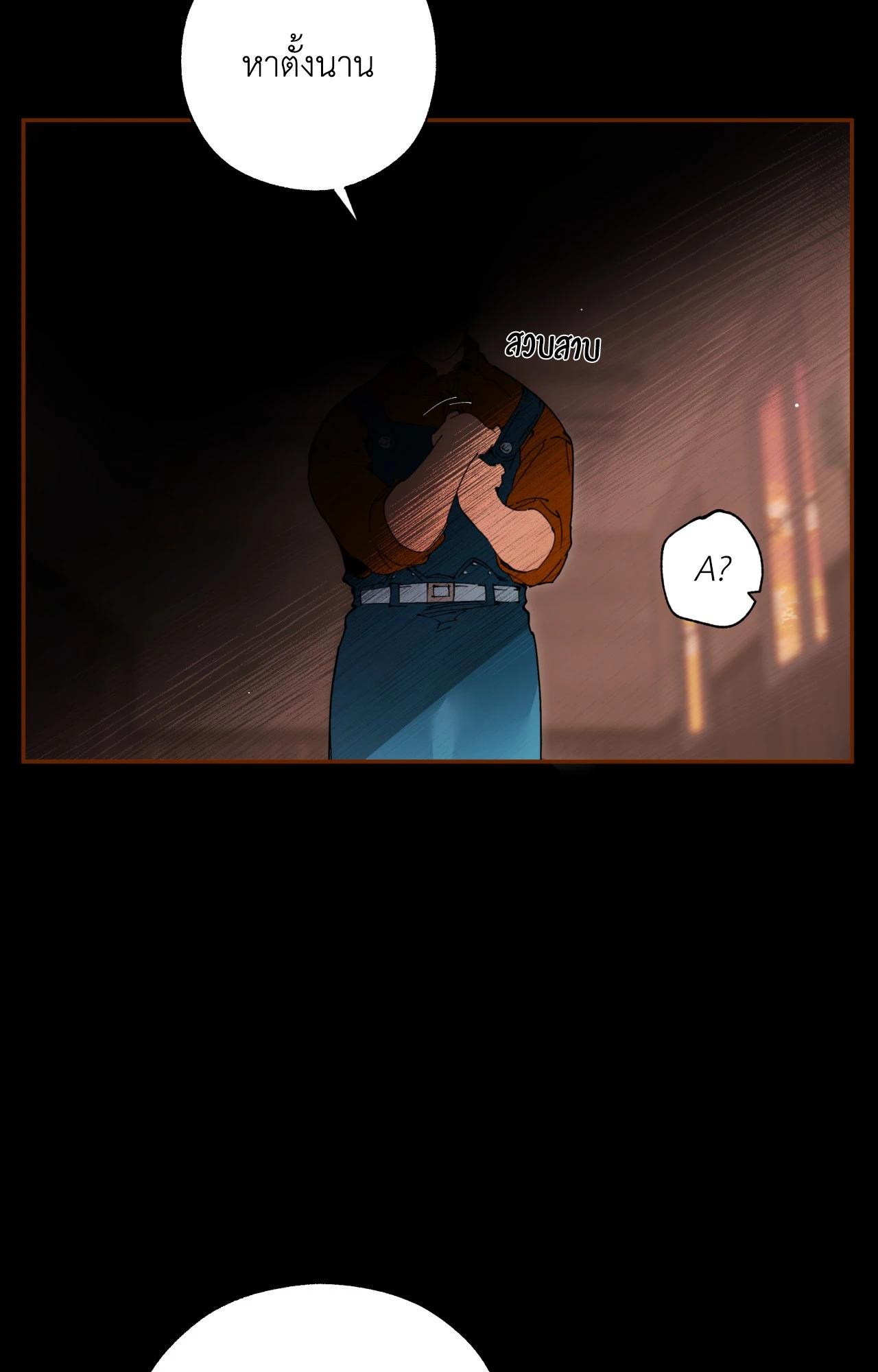 Doujin-Lc- อ่าน โดจิน มังฮวา เกาหลี ญี่ปุ่น จีน แปลไทย Mr.A's Farm ตอนที่ 1 2 3 4 5 6 7 8 9 10 11 12 13 14 ฟรี ไม่มีโฆษณา อ่าน โดจิน Manhwa เกาหลี ญี่ปุ่น จีน เรามีครบ คัดมาให้เน้นๆ โดจิน 18+ รับประกันความฟินโดย  Doujin Lc