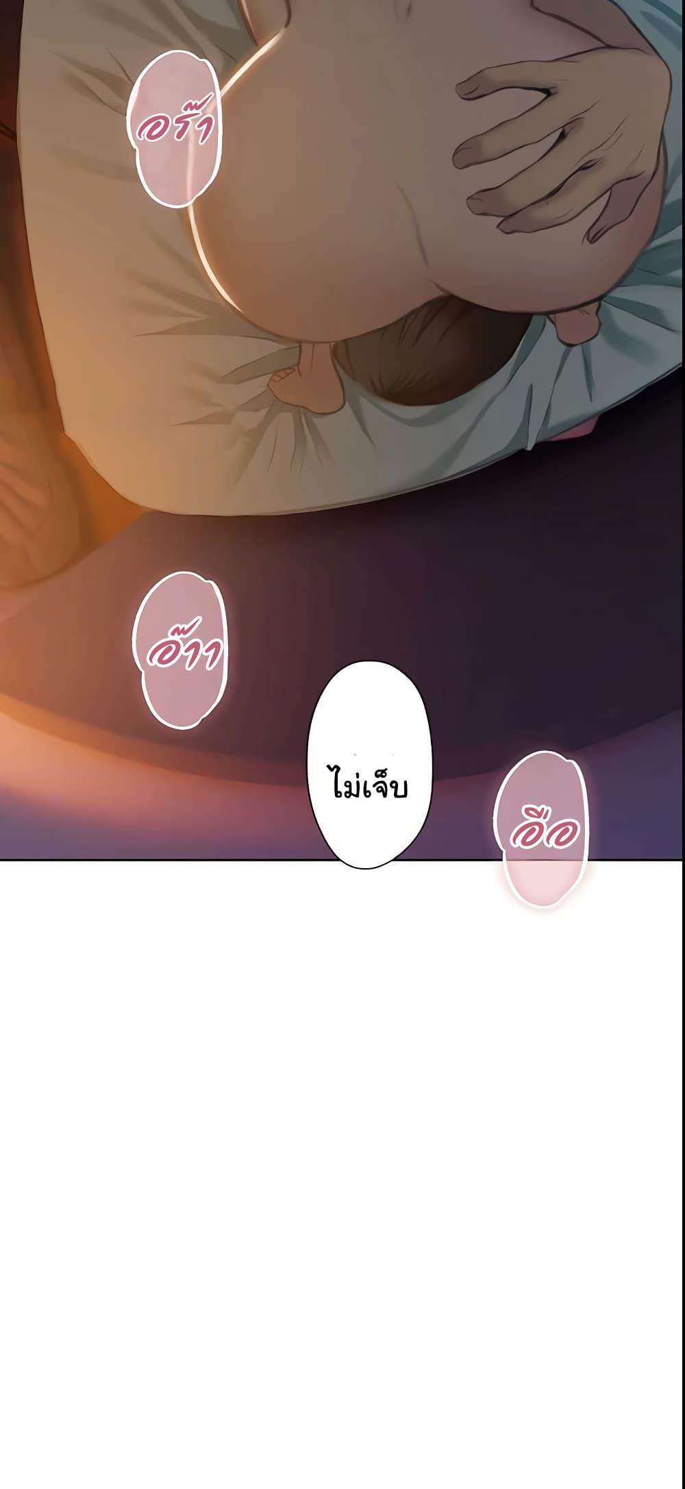 Doujin-Lc- อ่าน โดจิน มังฮวา เกาหลี ญี่ปุ่น จีน แปลไทย Love Limit Exceeded ตอนที่ 1 2 3 4 5 6 7 8 9 10 11 12 13 14 ฟรี ไม่มีโฆษณา อ่าน โดจิน Manhwa เกาหลี ญี่ปุ่น จีน เรามีครบ คัดมาให้เน้นๆ โดจิน 18+ รับประกันความฟินโดย  Doujin Lc
