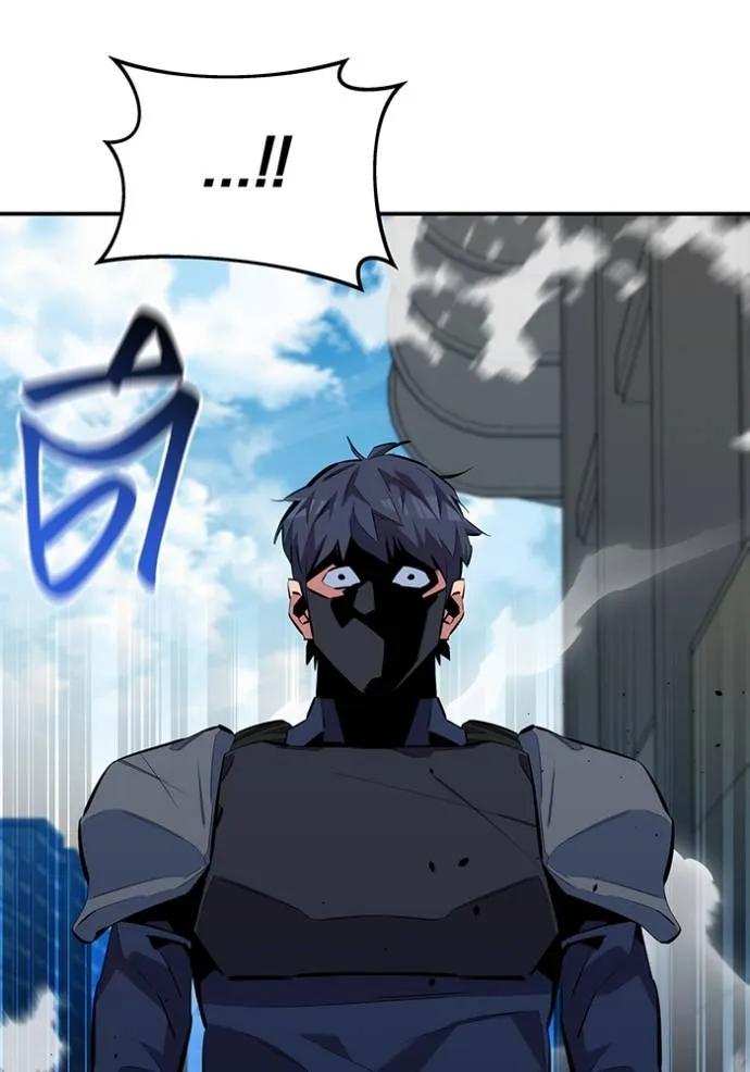 แยกร่างล่าอัตโนมัติ ตอนที่ 116 รูปที่ 32