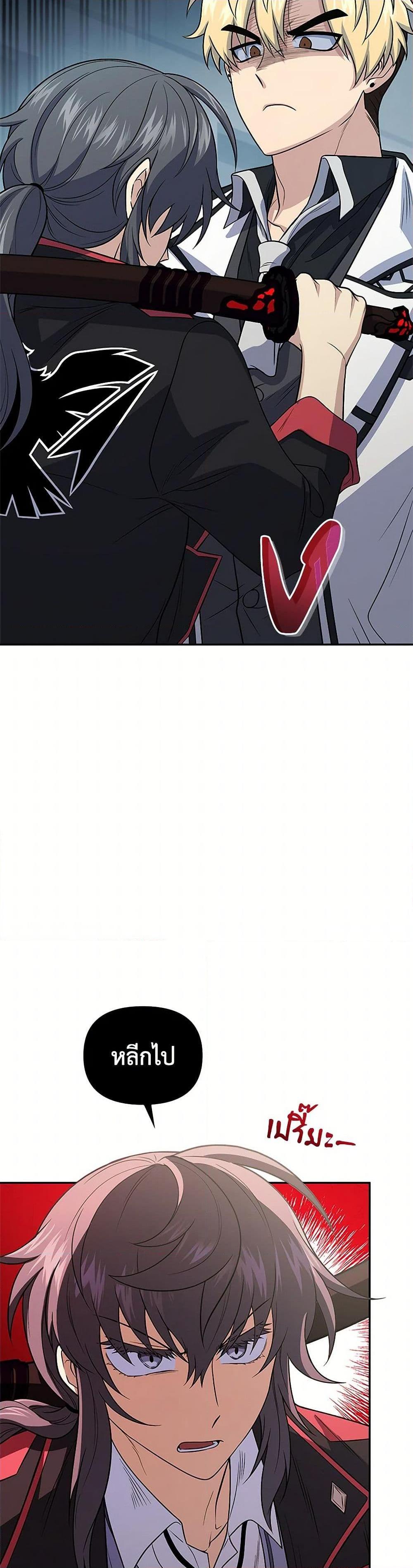 Manga-lc-com อ่านมังงะ อ่านการ์ตูน ออนไลน์ ฟรี Bizarre Restaurant ตอนที่ 1 2 3 4 5 6 7 8 9 10 11 12 13 14 ฟรี ไม่มีโฆษณา Manga-lc - อ่าน มังงะ อ่าน การ์ตูน ออนไลน์ อ่านมังงะ ฟรี