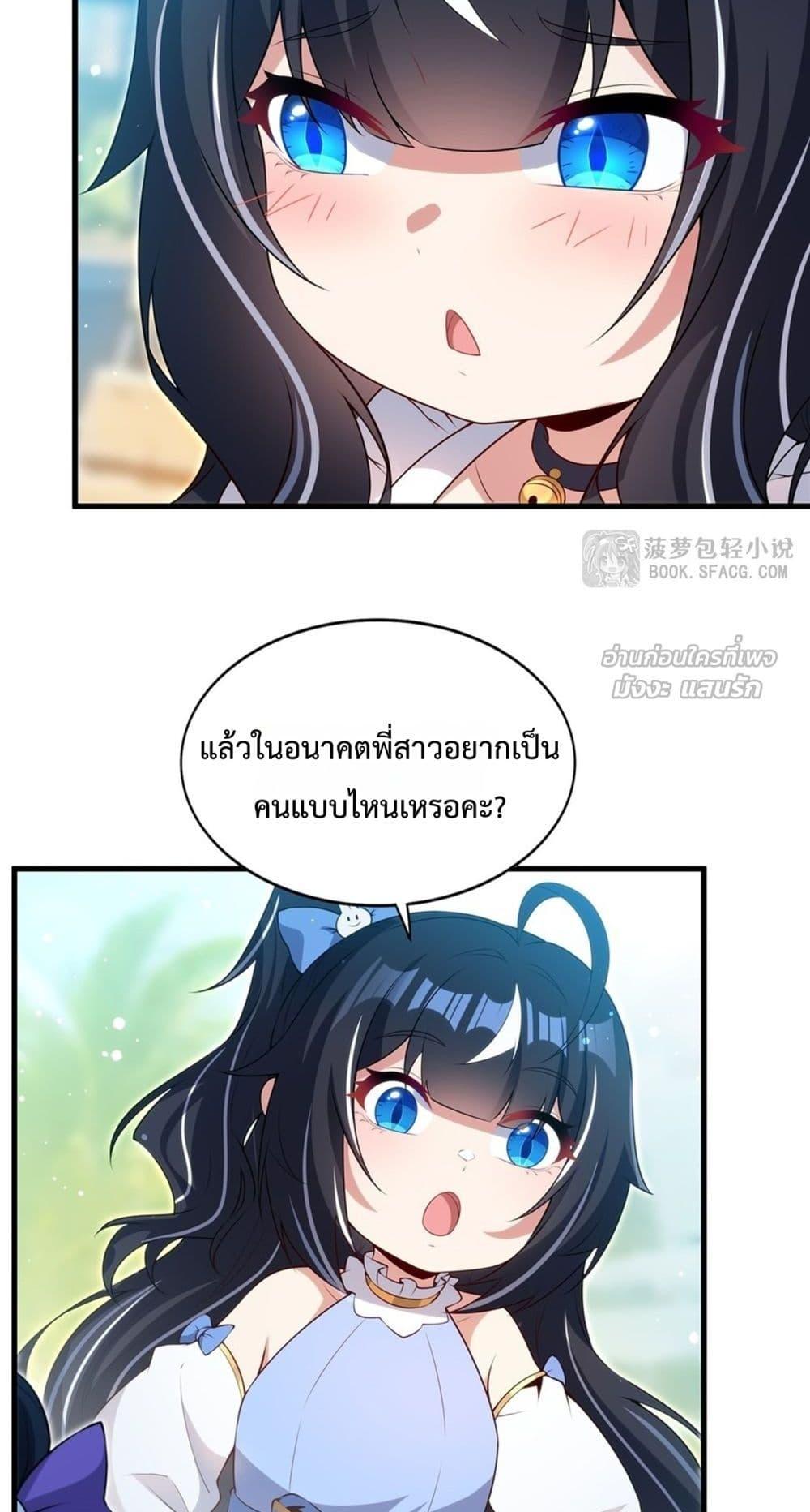 Manga-lc-com อ่านมังงะ อ่านการ์ตูน ออนไลน์ ฟรี MalevolentDrag ตอนที่ 1 2 3 4 5 6 7 8 9 10 11 12 13 14 ฟรี ไม่มีโฆษณา Manga-lc - อ่าน มังงะ อ่าน การ์ตูน ออนไลน์ อ่านมังงะ ฟรี