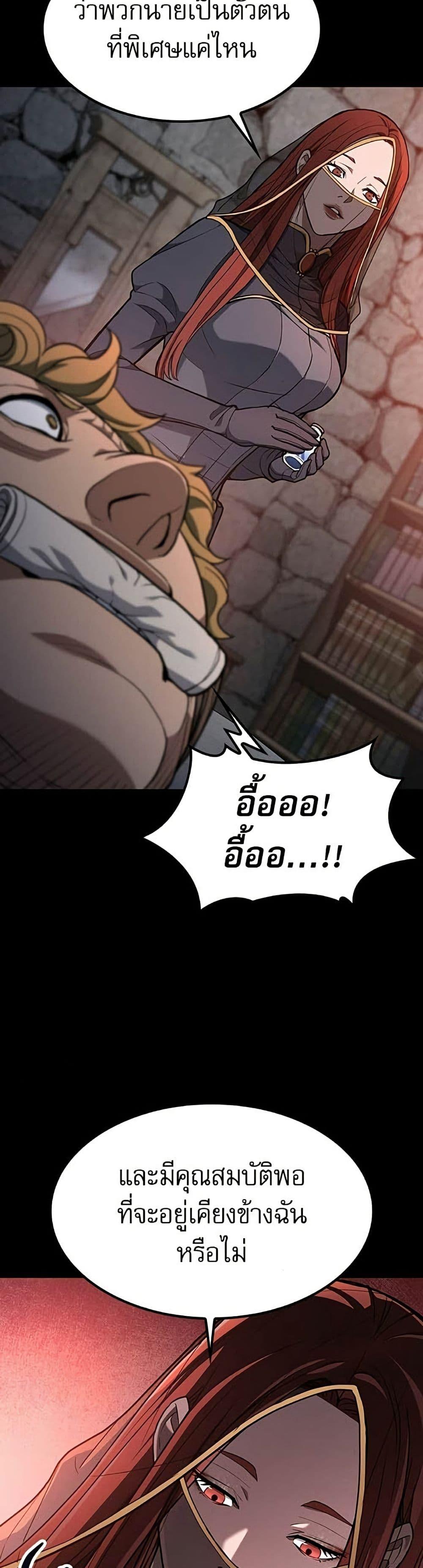 Manga-lc-com อ่านมังงะ อ่านการ์ตูน ออนไลน์ ฟรี Life of a Demon Hunter ตอนที่ 1 2 3 4 5 6 7 8 9 10 11 12 13 14 ฟรี ไม่มีโฆษณา Manga-lc - อ่าน มังงะ อ่าน การ์ตูน ออนไลน์ อ่านมังงะ ฟรี