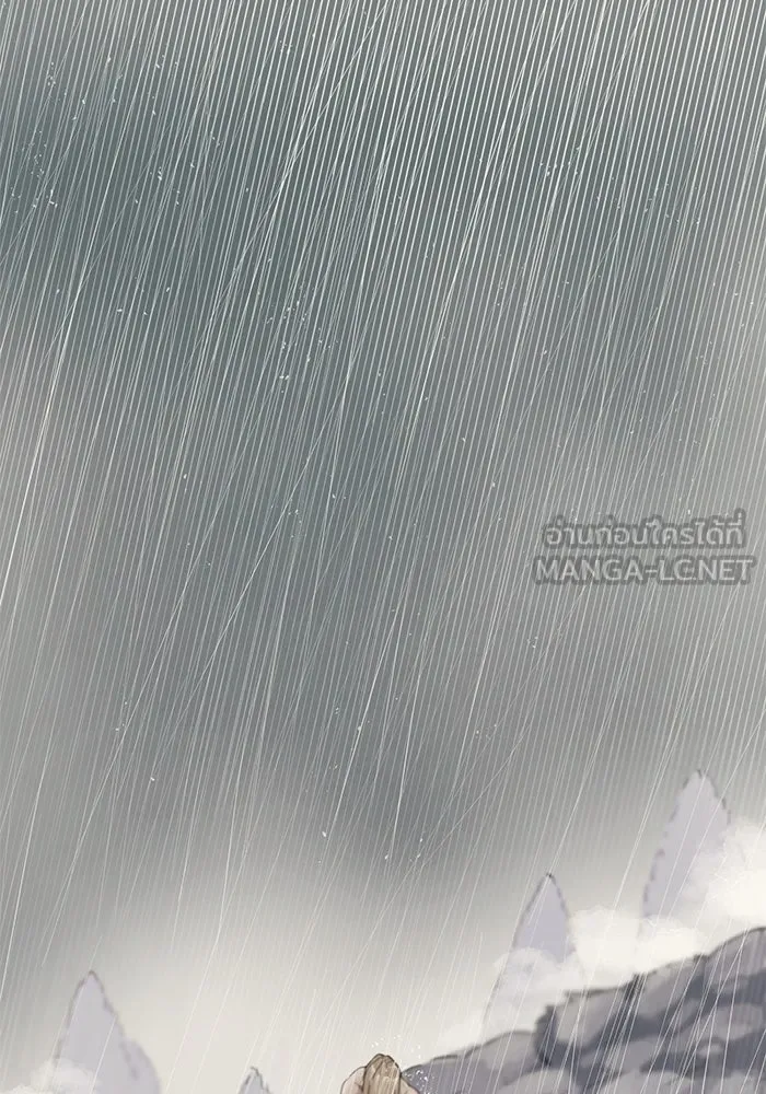 ชีวิตพลิกผันของลอร์ดผู้เกียจคร้าน ตอนที่ 1 บันทึกของชาวบ้านคนหนึ่ง รูปที่ 45