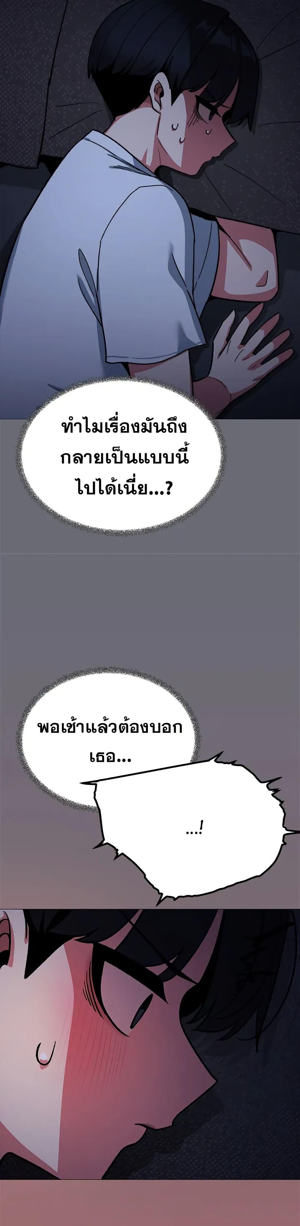 Doujin-Lc- อ่าน โดจิน มังฮวา เกาหลี ญี่ปุ่น จีน แปลไทย Stop Smoking ตอนที่ 1 2 3 4 5 6 7 8 9 10 11 12 13 14 ฟรี ไม่มีโฆษณา อ่าน โดจิน Manhwa เกาหลี ญี่ปุ่น จีน เรามีครบ คัดมาให้เน้นๆ โดจิน 18+ รับประกันความฟินโดย  Doujin Lc
