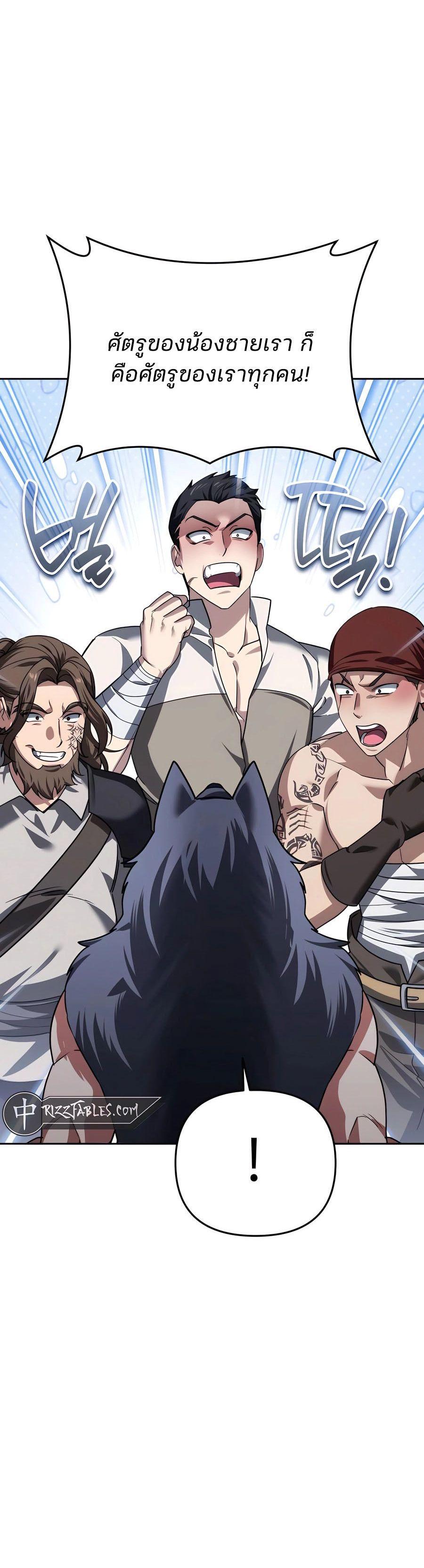 Manga-lc-com อ่านมังงะ อ่านการ์ตูน ออนไลน์ ฟรี My clone is becoming a giant ตอนที่ 1 2 3 4 5 6 7 8 9 10 11 12 13 14 ฟรี ไม่มีโฆษณา Manga-lc - อ่าน มังงะ อ่าน การ์ตูน ออนไลน์ อ่านมังงะ ฟรี