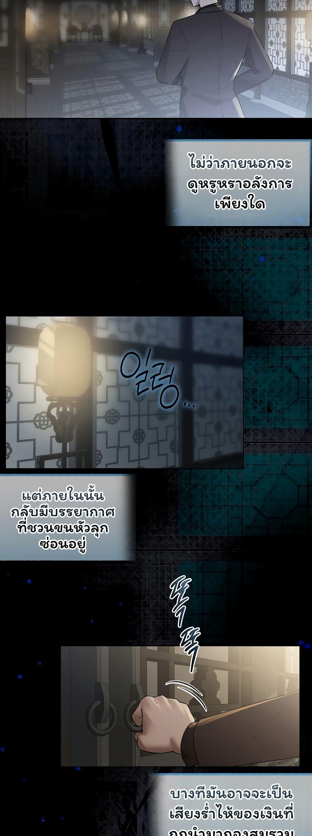 Doujin-Lc- อ่าน โดจิน มังฮวา เกาหลี ญี่ปุ่น จีน แปลไทย Slave to Poetry ตอนที่ 1 2 3 4 5 6 7 8 9 10 11 12 13 14 ฟรี ไม่มีโฆษณา อ่าน โดจิน Manhwa เกาหลี ญี่ปุ่น จีน เรามีครบ คัดมาให้เน้นๆ โดจิน 18+ รับประกันความฟินโดย  Doujin Lc
