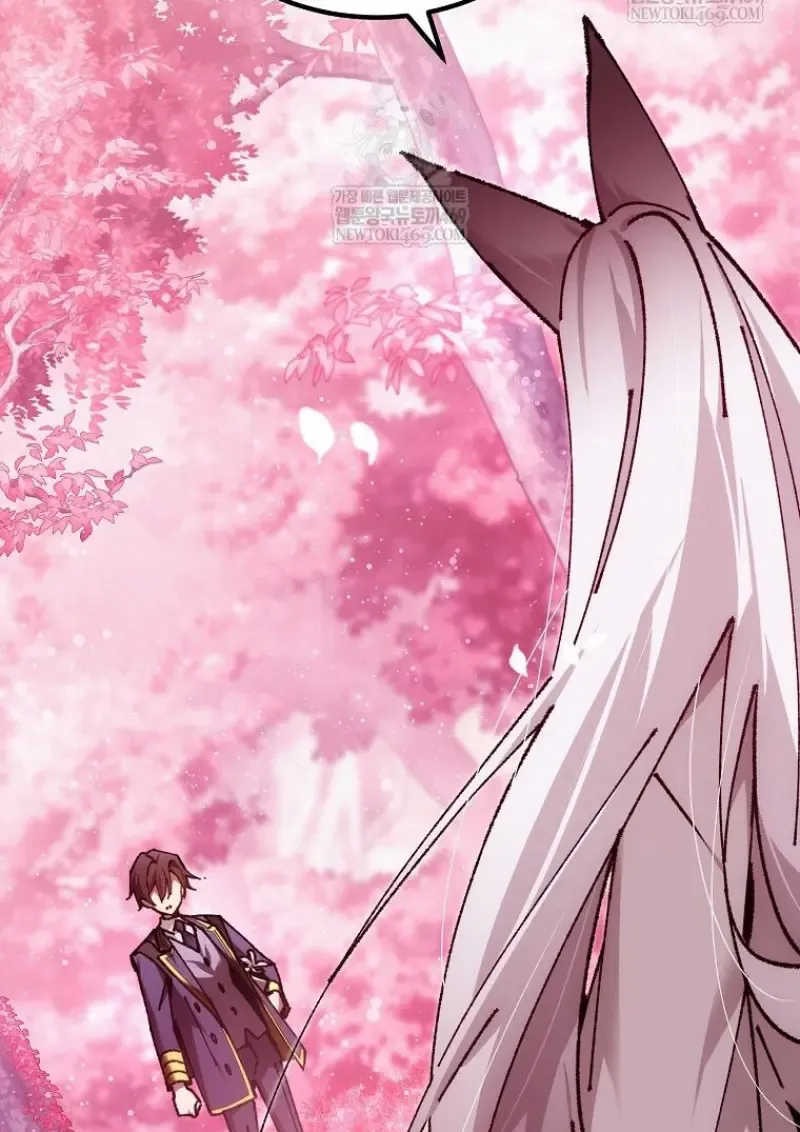 Magic Academy_s Genius Blinker ฉ_นกลายเป_นอ_จฉร_ยะการบล_งค_ในสถาบ_นเวทมนตร_ ตอนที่ ตอนที่ 87 รูปที่ 78