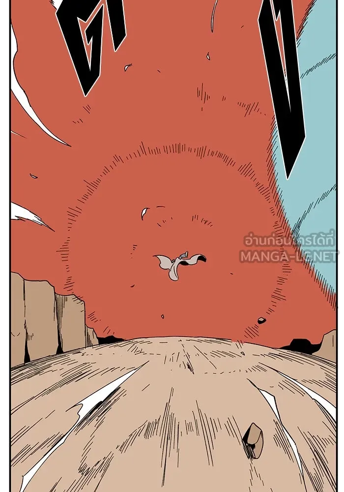 หนึ่งก้าวสู่เจ้ามาร ตอนที่ 93 พันธมิตร (4) รูปที่ 57