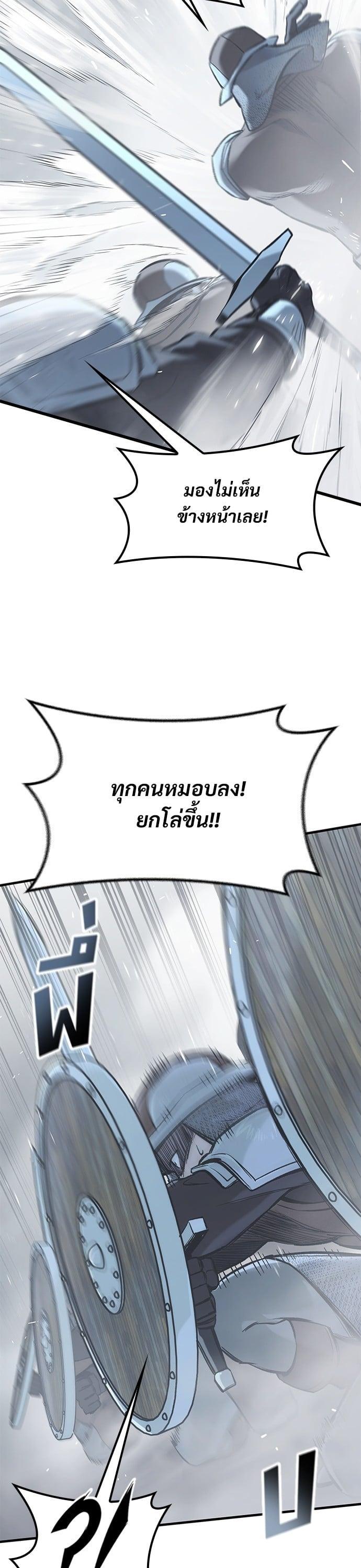 Manga-lc-com อ่านมังงะ อ่านการ์ตูน ออนไลน์ ฟรี Eternally Regressing Knight ตอนที่ 1 2 3 4 5 6 7 8 9 10 11 12 13 14 ฟรี ไม่มีโฆษณา Manga-lc - อ่าน มังงะ อ่าน การ์ตูน ออนไลน์ อ่านมังงะ ฟรี