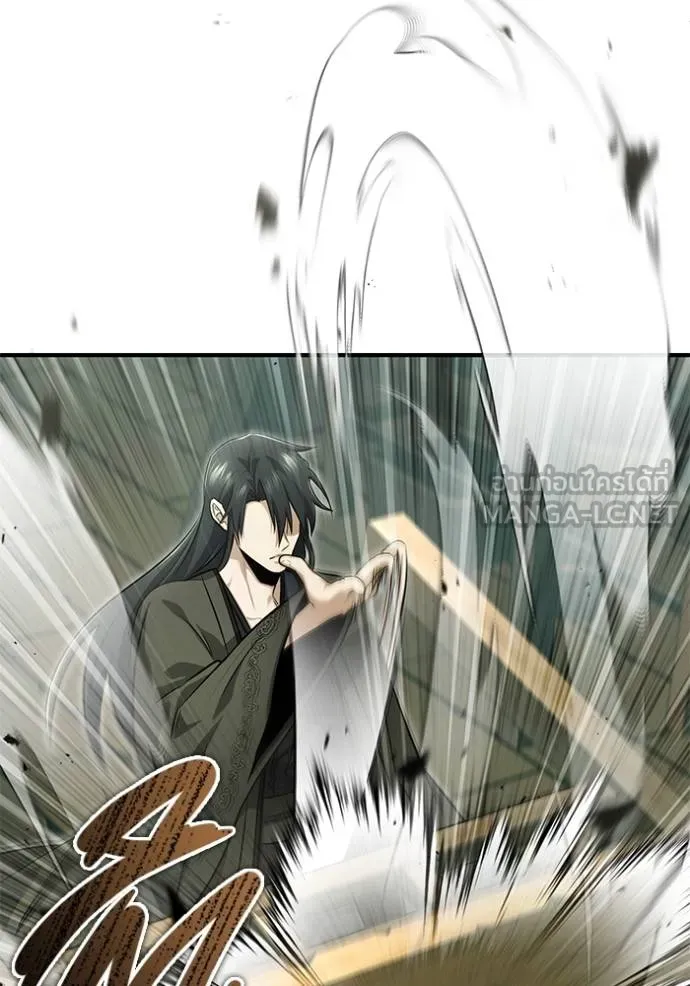 Regressor’s Life Aft ตอนที่ 64 รูปที่ 7