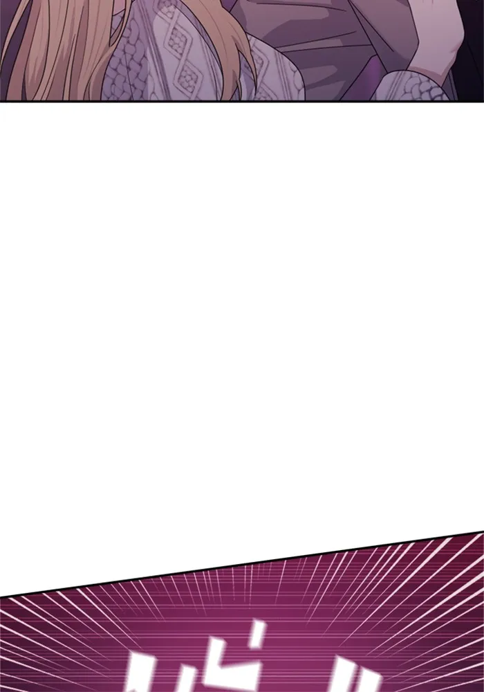 Couple Breaker ตอนที่ 7 รูปที่ 128