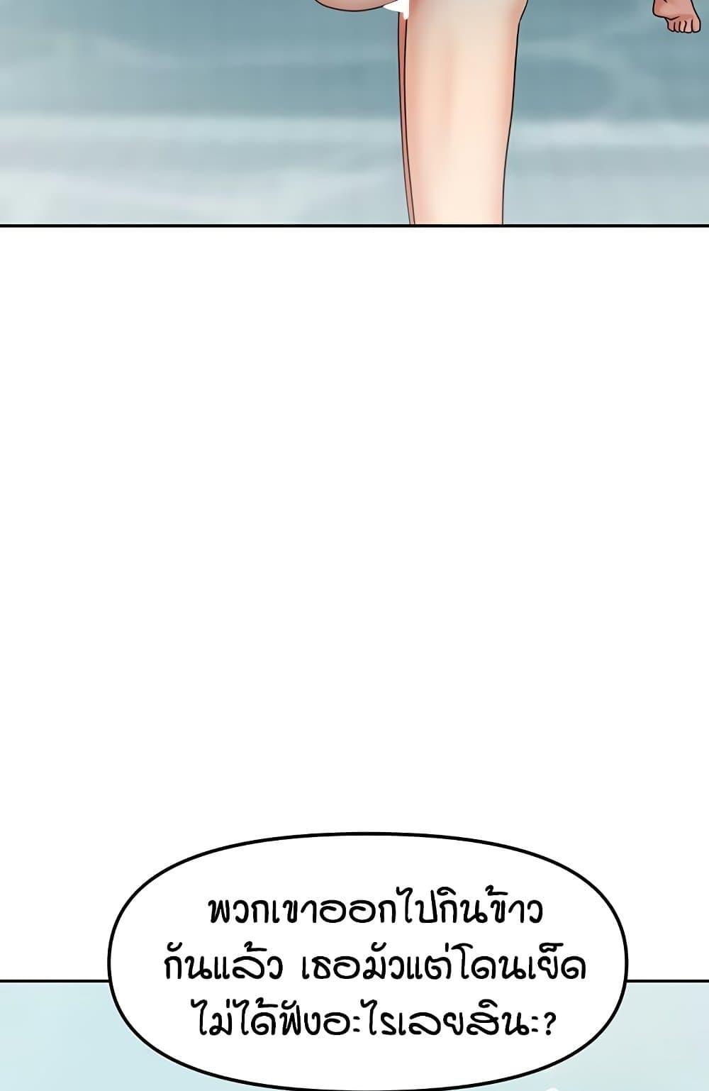 Doujin-Lc- อ่าน โดจิน มังฮวา เกาหลี ญี่ปุ่น จีน แปลไทย Living in Two Houses ตอนที่ 1 2 3 4 5 6 7 8 9 10 11 12 13 14 ฟรี ไม่มีโฆษณา อ่าน โดจิน Manhwa เกาหลี ญี่ปุ่น จีน เรามีครบ คัดมาให้เน้นๆ โดจิน 18+ รับประกันความฟินโดย  Doujin Lc