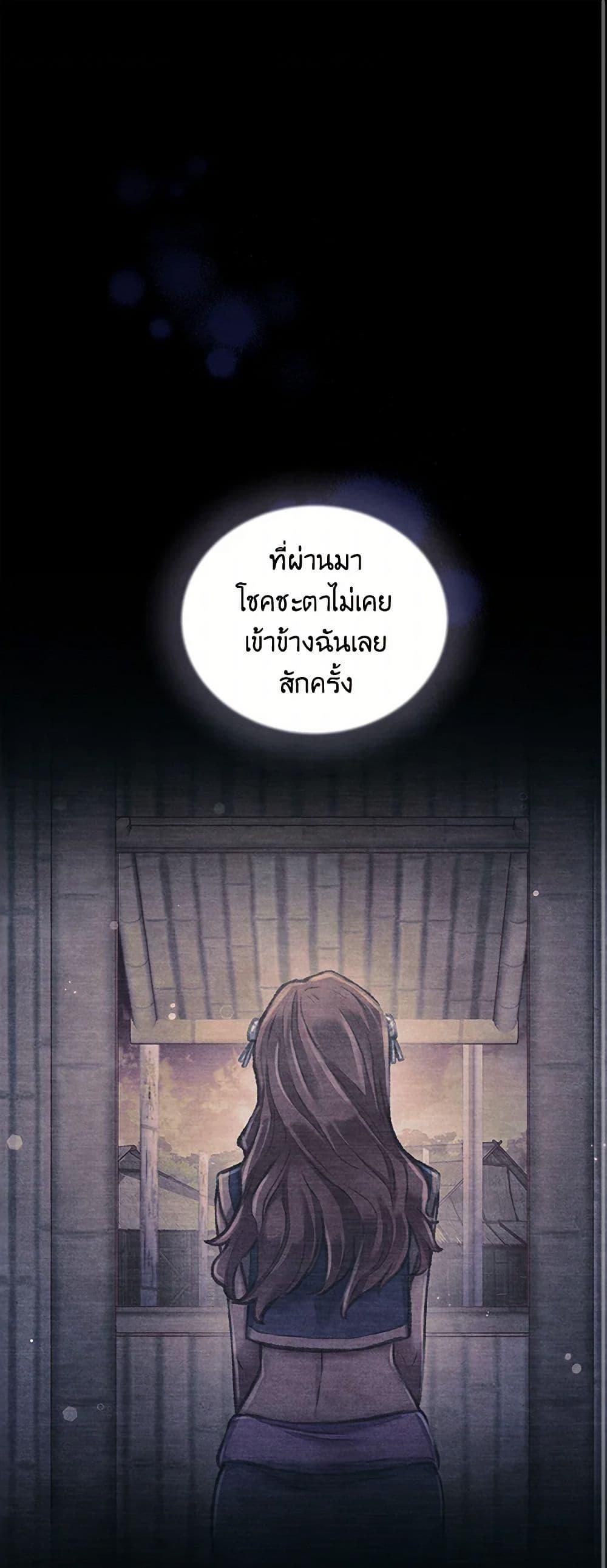 Manga-lc-com อ่านมังงะ อ่านการ์ตูน ออนไลน์ ฟรี Girl in the Forest ตอนที่ 1 2 3 4 5 6 7 8 9 10 11 12 13 14 ฟรี ไม่มีโฆษณา Manga-lc - อ่าน มังงะ อ่าน การ์ตูน ออนไลน์ อ่านมังงะ ฟรี