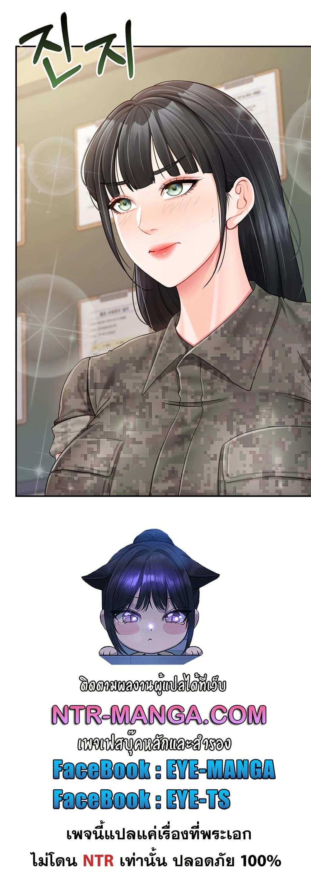 Doujin-Lc- อ่าน โดจิน มังฮวา เกาหลี ญี่ปุ่น จีน แปลไทย I am The Only Male Soldier in The Army ตอนที่ 1 2 3 4 5 6 7 8 9 10 11 12 13 14 ฟรี ไม่มีโฆษณา อ่าน โดจิน Manhwa เกาหลี ญี่ปุ่น จีน เรามีครบ คัดมาให้เน้นๆ โดจิน 18+ รับประกันความฟินโดย  Doujin Lc