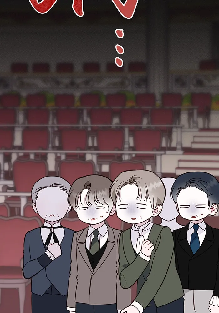 หนูน้อยทรราช ตอนที่ 59 รูปที่ 58