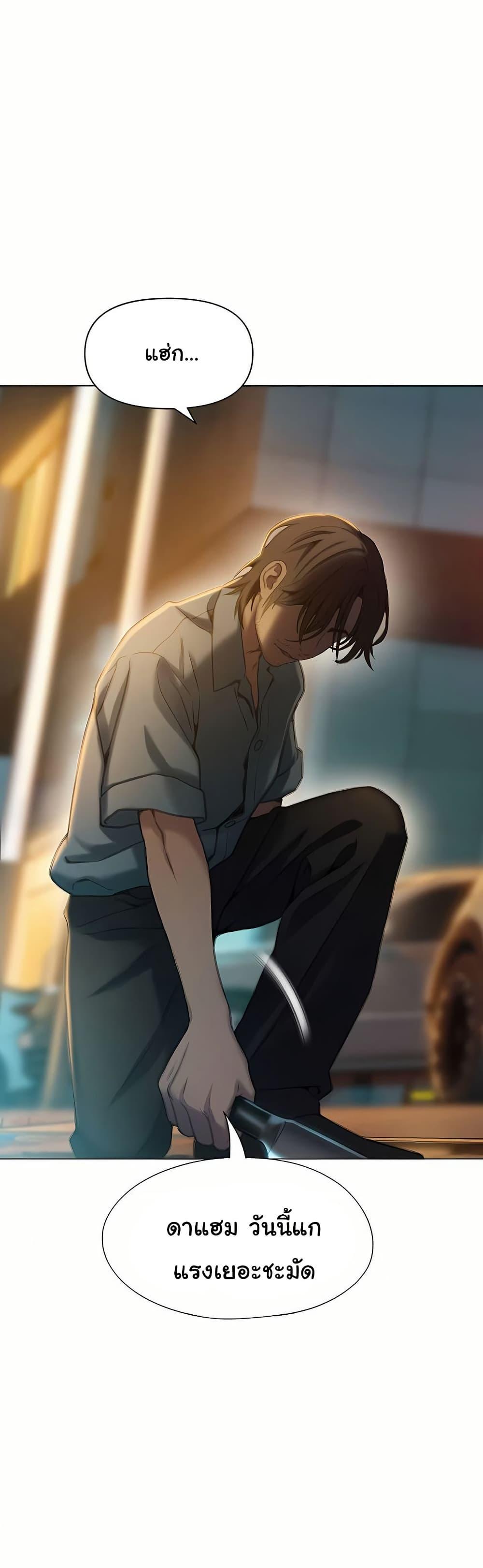 Doujin-Lc- อ่าน โดจิน มังฮวา เกาหลี ญี่ปุ่น จีน แปลไทย Love Limit Exceeded ตอนที่ 1 2 3 4 5 6 7 8 9 10 11 12 13 14 ฟรี ไม่มีโฆษณา อ่าน โดจิน Manhwa เกาหลี ญี่ปุ่น จีน เรามีครบ คัดมาให้เน้นๆ โดจิน 18+ รับประกันความฟินโดย  Doujin Lc