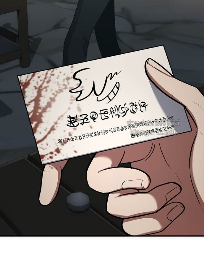 Doujin-Lc- อ่าน โดจิน มังฮวา เกาหลี ญี่ปุ่น จีน แปลไทย ฮีลเลอร์กำมะลอ ตอนที่ 1 2 3 4 5 6 7 8 9 10 11 12 13 14 ฟรี ไม่มีโฆษณา อ่าน โดจิน Manhwa เกาหลี ญี่ปุ่น จีน เรามีครบ คัดมาให้เน้นๆ โดจิน 18+ รับประกันความฟินโดย Doujin Lc