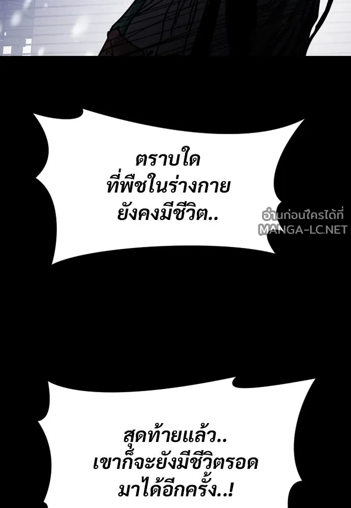 Manga-lc-com อ่านมังงะ อ่านการ์ตูน ออนไลน์ ฟรี วันดีคืนดี โซลก็ ตอนที่ 1 2 3 4 5 6 7 8 9 10 11 12 13 14 ฟรี ไม่มีโฆษณา Manga-lc - อ่าน มังงะ อ่าน การ์ตูน ออนไลน์ อ่านมังงะ ฟรี