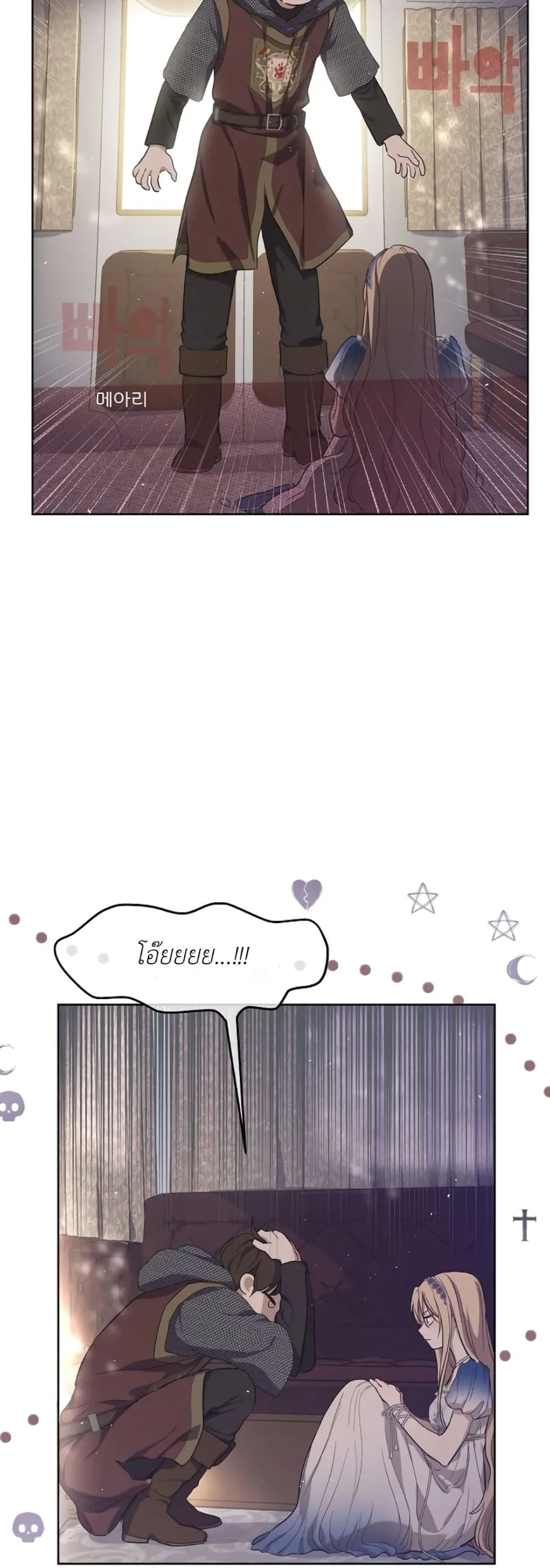 Manga-lc-com อ่านมังงะ อ่านการ์ตูน ออนไลน์ ฟรี The Forgotten Field ตอนที่ 1 2 3 4 5 6 7 8 9 10 11 12 13 14 ฟรี ไม่มีโฆษณา Manga-lc - อ่าน มังงะ อ่าน การ์ตูน ออนไลน์ อ่านมังงะ ฟรี