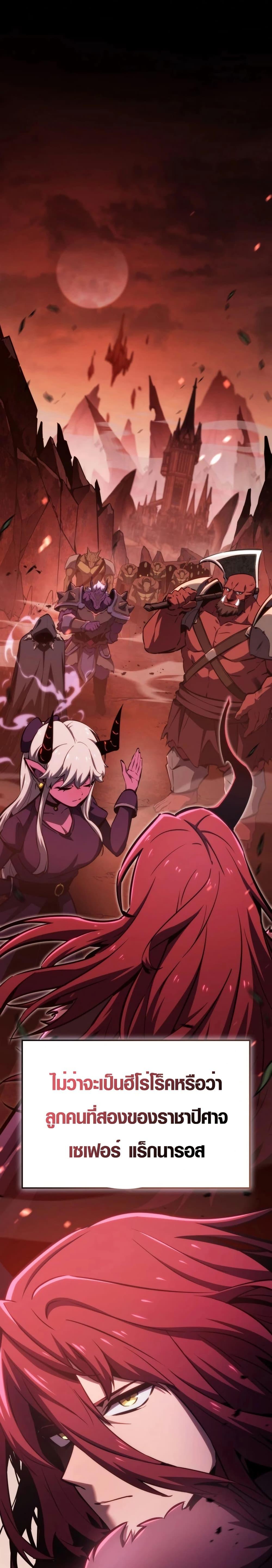 Manga-lc-com อ่านมังงะ อ่านการ์ตูน ออนไลน์ ฟรี Breaker ตอนที่ 1 2 3 4 5 6 7 8 9 10 11 12 13 14 ฟรี ไม่มีโฆษณา Manga-lc - อ่าน มังงะ อ่าน การ์ตูน ออนไลน์ อ่านมังงะ ฟรี