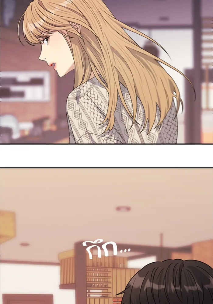 Couple Breaker ตอนที่ 6 รูปที่ 89