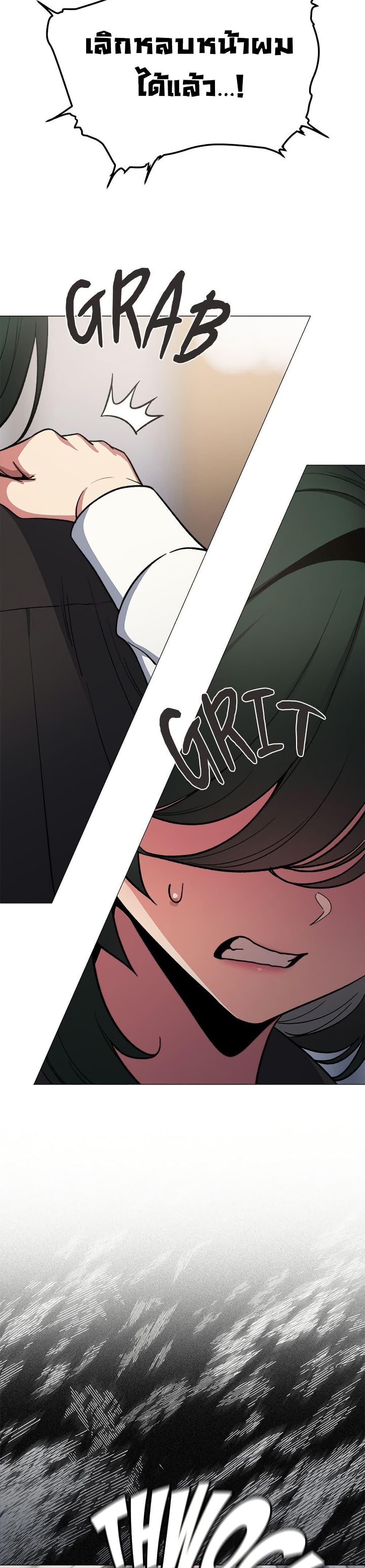 Doujin-Lc- อ่าน โดจิน มังฮวา เกาหลี ญี่ปุ่น จีน แปลไทย Stop Smoking ตอนที่ 1 2 3 4 5 6 7 8 9 10 11 12 13 14 ฟรี ไม่มีโฆษณา อ่าน โดจิน Manhwa เกาหลี ญี่ปุ่น จีน เรามีครบ คัดมาให้เน้นๆ โดจิน 18+ รับประกันความฟินโดย  Doujin Lc